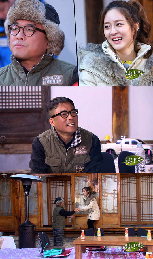 사진=SBS '힐링캠프'